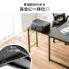 【アウトレット】 サブデスク シンプルデスク専用サブデスク L字デスク ブラック 幅35cm 奥行60cm ねじ固定