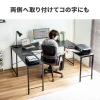 【アウトレット】 サブデスク シンプルデスク専用サブデスク L字デスク ブラック 幅35cm 奥行60cm ねじ固定