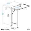 【アウトレット】 サブデスク シンプルデスク専用サブデスク L字デスク ブラック 幅35cm 奥行60cm ねじ固定