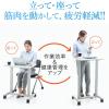 【アウトレット】スタンディングデスク(ガス圧昇降式・横幅60cm・奥行45cm・昇降幅36.5cm・座りすぎ防止・ノートパソコン台・キャスター付き)