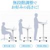 【アウトレット】スタンディングデスク(ガス圧昇降式・横幅60cm・奥行45cm・昇降幅36.5cm・座りすぎ防止・ノートパソコン台・キャスター付き)