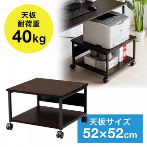 アウトレット】折りたたみテーブル 省スペース W1520mm D455mm