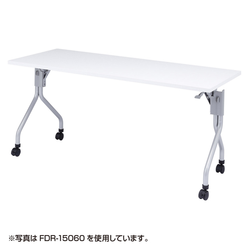 折りたたみ式テーブル(幅1500×奥行き450mm)