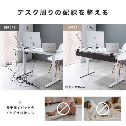 IKEA廃盤品　GALANT 木製ワークテーブル LANケーブル配線口付き 楽天市場】【楽天1位受賞】ケーブルトレー スチールトレー