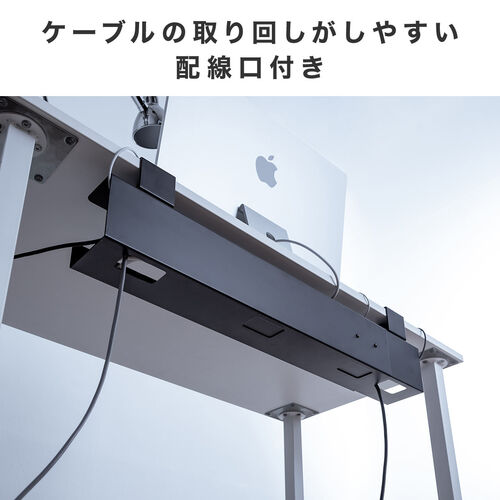 ケーブルトレー ケーブルオーガナイザー 幅80/100/120cm 横幅
