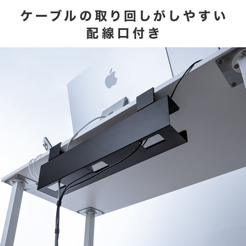 ケーブルトレー ケーブルオーガナイザー 幅60cm クランプ固定 ケーブルトレー ケーブルオーガナイザー 幅60cm クランプ固定