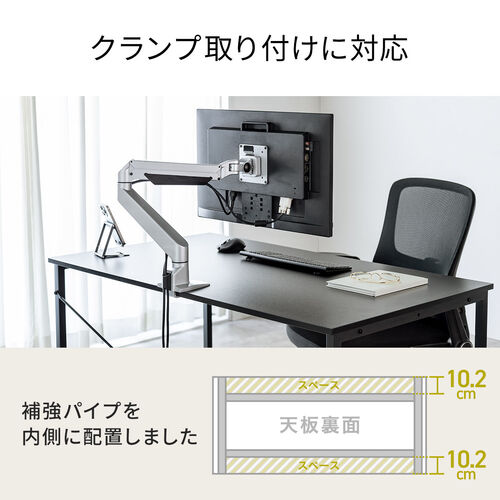シンプルワークデスク 幅140cm 奥行70cm ブラック 100-DESKF059BK
