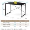 シンプルデスク ワークデスク 平机 幅140cm 奥行70cm モニターアーム対応 ブラック