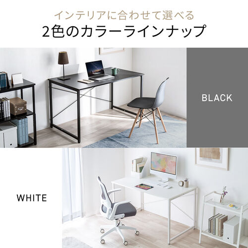 【100㎝】オフィスデスク パソコンデスク デスク 机【ナチュラルホワイト】 パソコンデスク デスク 100cm 机 テーブル 幅100 PCデスク