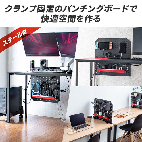 129 パンダ柄 オーガナイザー  固定テープ付き 129 パンダ柄 オーガナイザー 固定テープ付き