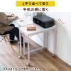 【アウトレット】キャスター付きサブデスク 脇机 パソコンデスク 作業台 高さ調節可能 幅70cm 奥行35cm 高さ64cm/70cm ホワイト