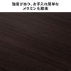 【アウトレット】キャスター付きサブデスク 脇机 パソコンデスク 作業台 高さ調節可能 幅70cm 奥行35cm 高さ64cm/70cm ホワイト