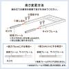 【アウトレット】キャスター付きサブデスク 脇机 パソコンデスク 作業台 高さ調節可能 幅70cm 奥行35cm 高さ64cm/70cm ホワイト