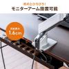 【アウトレット】ローデスク ローテーブル 高さ調整 5段階調整 幅120cm 奥行40cm タップ受け パソコンデスク パソコンテーブル ゲーミング ブラウン