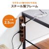 【アウトレット】ローデスク ローテーブル 高さ調整 5段階調整 幅120cm 奥行40cm タップ受け パソコンデスク パソコンテーブル ゲーミング ブラウン