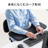 【アウトレット】後付けリストレスト(肘置き台・ワンタッチ取り付け・エルゴノミクス・幅60cm・ブラック)