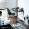 【アウトレット】シンプルデスク ワークデスク モニターアーム対応 幅90cm 奥行60cm ブラック