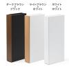 隙間収納ラック スリムワゴン 幅12cm 高さ80cm タップ収納 充電ステーション 配線整理 ルーター Wi-Fi モデム 扉付き 木製 5段 ホワイト×ホワイト