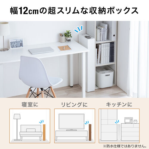 隙間収納ラック　本棚×5 専用枠×1 (ダークブラウン) 本棚 隙間本棚 隙間収納 1cmピッチ キャスター付き FRM-0004 JK