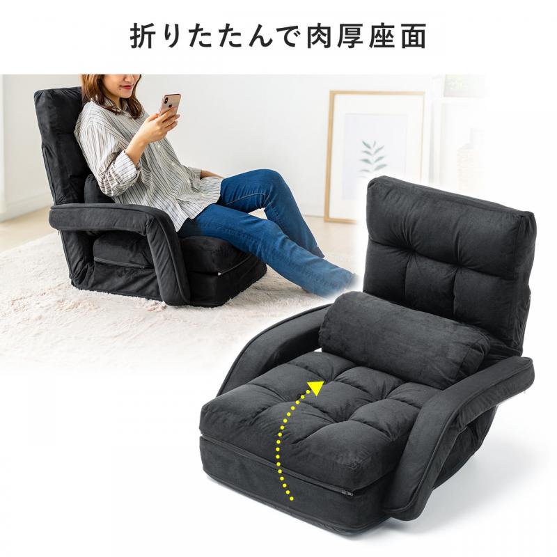【ミツコング】リクライニングチェア Flex - Comfort リクライニングできる メッシュ デスクチェア
