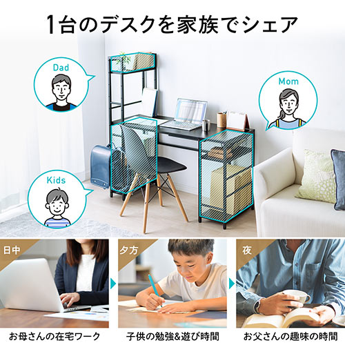 値下げ☆37584円→20000円！送料込み☆棚付きデスク 値下げ☆37584円→20000円！最安値棚付きデスク