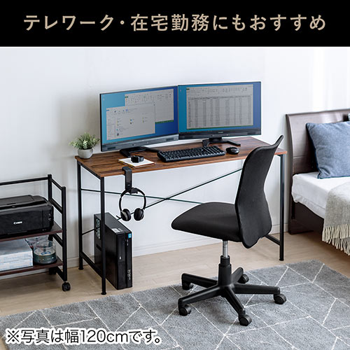 シンプルデスク パソコンデスク スリムデスク 平机 幅120cm 奥行45cm 木目調 ブラウン YK-DESKN012 【パソコンデスク通販のデスク 市場】