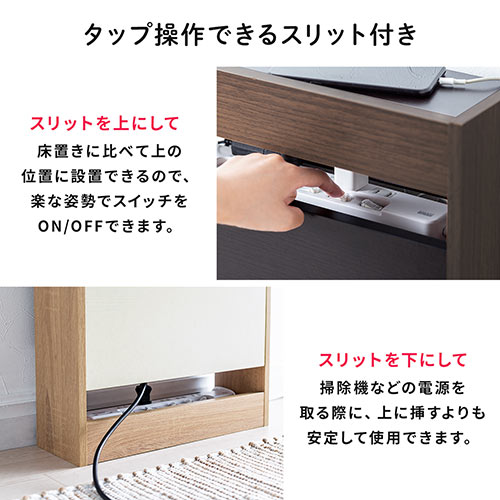 オスマック ケーブルボックス ダークブラウン ルーター 収納 Wifi コンセン