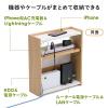 ルーター収納ボックス・(目隠しボックス・タップボックス・ケーブルボックス・木製・高さ45cm・ロータイプ・ライト木目)