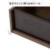 ルーター収納ボックス・(目隠しボックス・タップボックス・ケーブルボックス・木製・高さ45cm・ロータイプ・ライト木目)