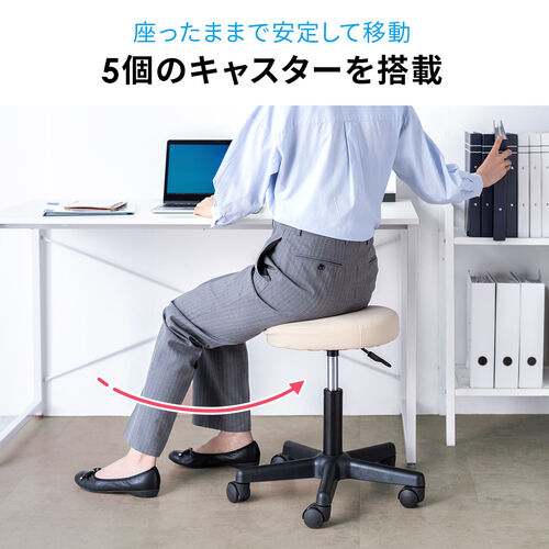 【A級美品】【残1点】高級 360度回転ラウンドスツール 入手困難 50%オフ A級美品】【残1点】高級 360度回転ラウンドスツール 入手困難 50%