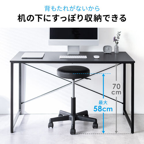 A級美品】【残1点】高級 360度回転ラウンドスツール 入手困難 50%