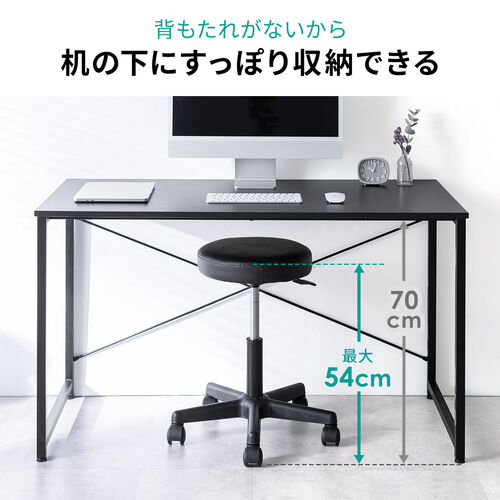 丸椅子 回転椅子 ラウンドスツール 高さ調節可能 昇降幅12cm オフィス 