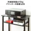 【アウトレット】シェルフ 収納棚 オープンラック シェルフラック 上下分割 シンプルデスク フック付き 幅60cm 奥行き30cm ブラック