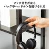 【アウトレット】シェルフ 収納棚 オープンラック シェルフラック 上下分割 シンプルデスク フック付き 幅60cm 奥行き30cm ブラック