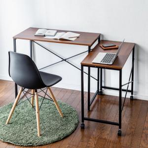 親子テーブル(ネストテーブル・拡張デスク・作業台・学習机・幅900mm・木目調)
