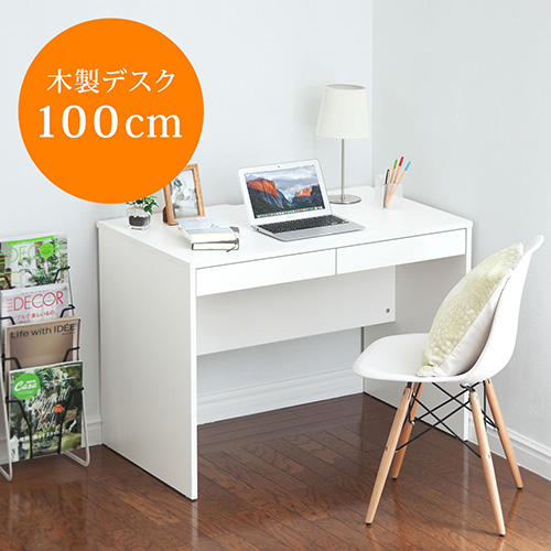【アウトレット】パソコンデスク(横幅100cm×奥行60cm・木製・ワークデスク・ライティングデスク・テレワーク・在宅勤務・ホワイト)
