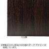 【アウトレット】パソコンデスク(横幅100cm×奥行60cm・木製・ワークデスク・ライティングデスク・テレワーク・在宅勤務・ホワイト)