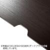 【アウトレット】パソコンデスク(横幅100cm×奥行60cm・木製・ワークデスク・ライティングデスク・テレワーク・在宅勤務・ホワイト)