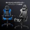 【アウトレット】ゲーミングチェア(ハイバック・バケットシート・リクライニング・ロッキング・ヘッドレスト・ランバーサポート・肘掛け付き・布張り/PUレザー・グレー)