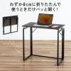 【アウトレット】折りたたみデスク 折りたたみテーブル コンパクトデスク 省スペース 幅73cm 奥行40cm ホワイト