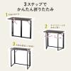 【アウトレット】折りたたみデスク 折りたたみテーブル コンパクトデスク 省スペース 幅73cm 奥行40cm ホワイト