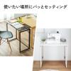 【アウトレット】折りたたみデスク 折りたたみテーブル コンパクトデスク 省スペース 幅73cm 奥行40cm ホワイト