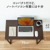 【アウトレット】折りたたみデスク 折りたたみテーブル コンパクトデスク 省スペース 幅73cm 奥行40cm ホワイト