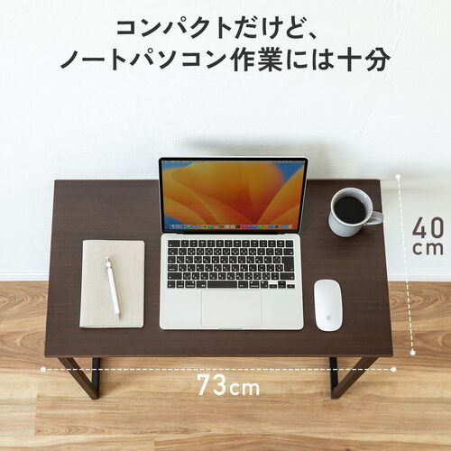 折りたたみデスク　掲載10月15日まで 楽天市場】折りたたみデスク (ZK009 80 WW) ニトリ 【玄関先迄