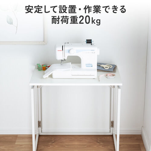 アウトレット】折りたたみデスク 折りたたみテーブル コンパクトデスク