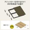 【アウトレット】折りたたみデスク 折りたたみテーブル コンパクトデスク 省スペース 幅73cm 奥行40cm ホワイト