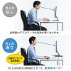 【アウトレット】机上ラック・モニター台(横幅60cm・奥行20.7cm・高さ8.9cm・耐荷重15kg・電源タップ付・USBポート付)
