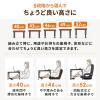 【アウトレット】ローデスク ローテーブル 高さ調整 5段階調整 幅140cm 奥行60cm タップ受け パソコンデスク パソコンテーブル ゲーミング ブラウン