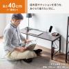 【アウトレット】ローデスク ローテーブル 高さ調整 5段階調整 幅140cm 奥行60cm タップ受け パソコンデスク パソコンテーブル ゲーミング ブラウン