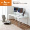 【アウトレット】ローデスク ローテーブル 高さ調整 5段階調整 幅140cm 奥行60cm タップ受け パソコンデスク パソコンテーブル ゲーミング ブラウン